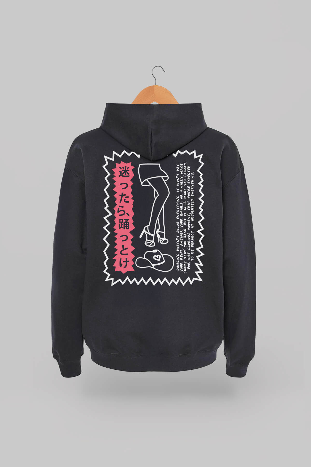Dance It Out Black Hoodie 1