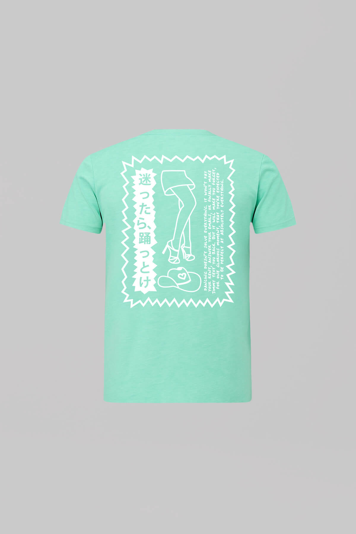 Dance It Out Heather Green T-Shirt 4