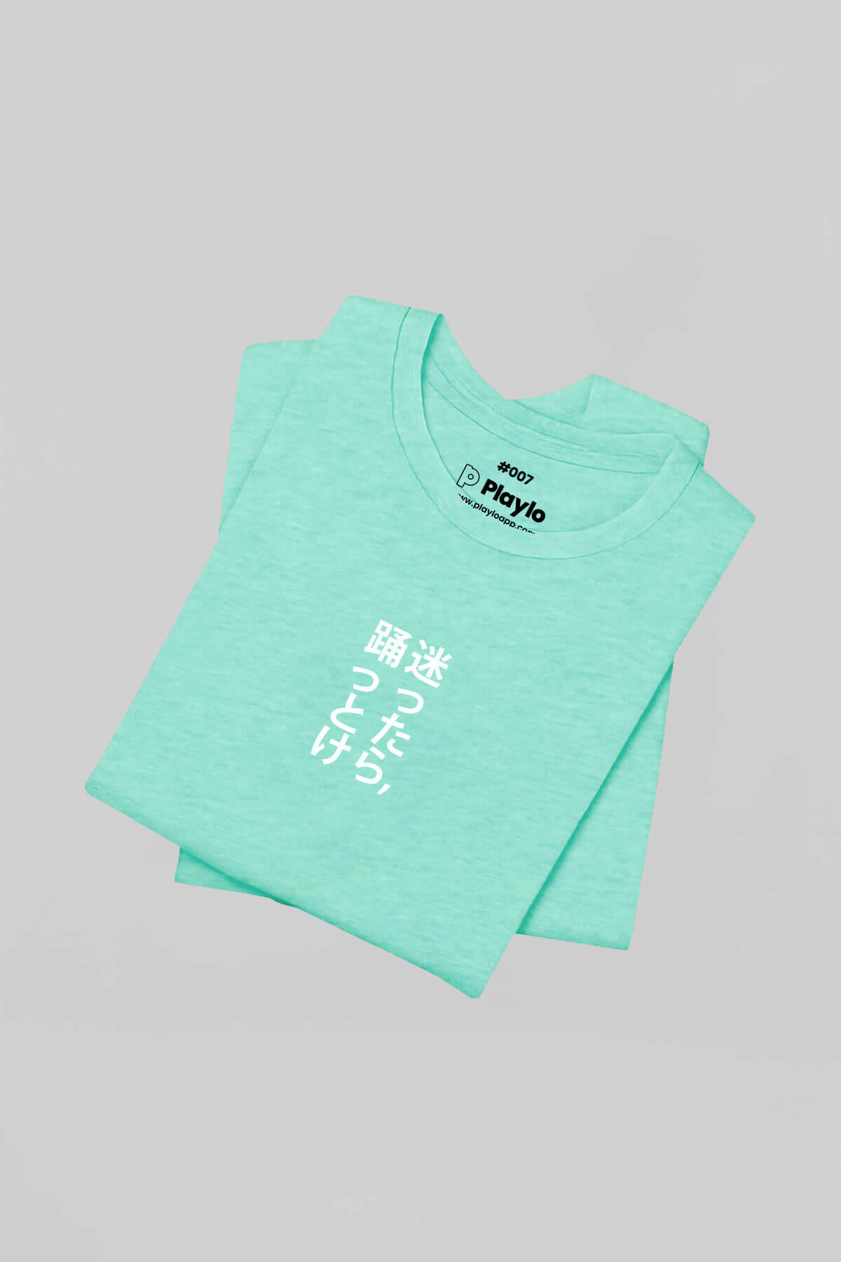 Dance It Out Heather Green T-Shirt 6