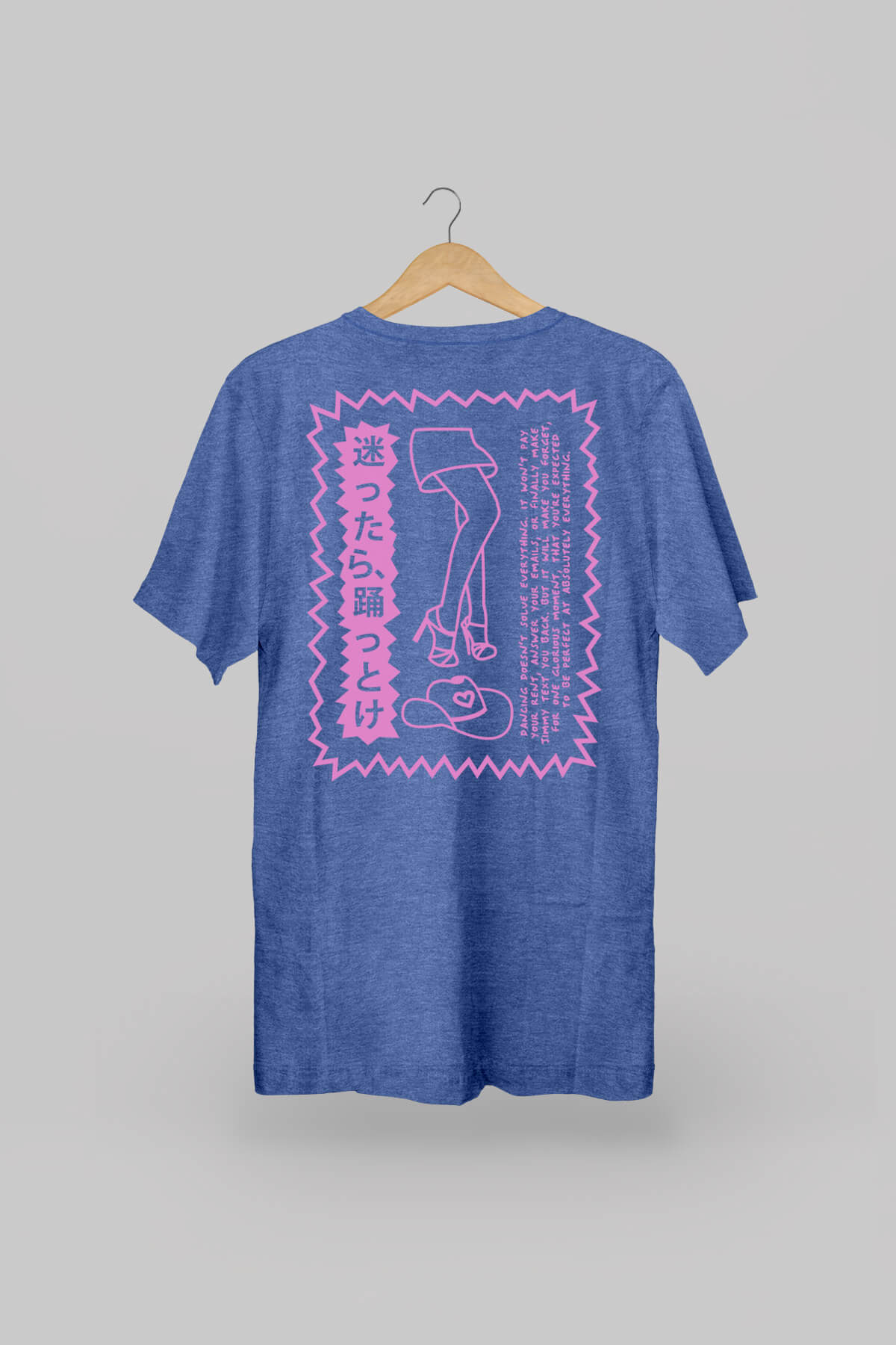 Dance It Out Heather Blue T-Shirt 1