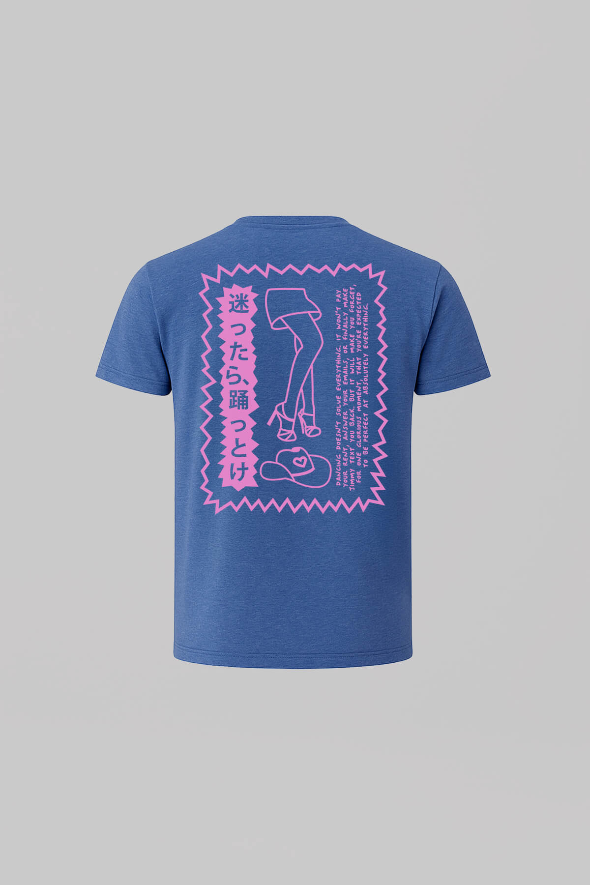 Dance It Out Heather Blue T-Shirt 4