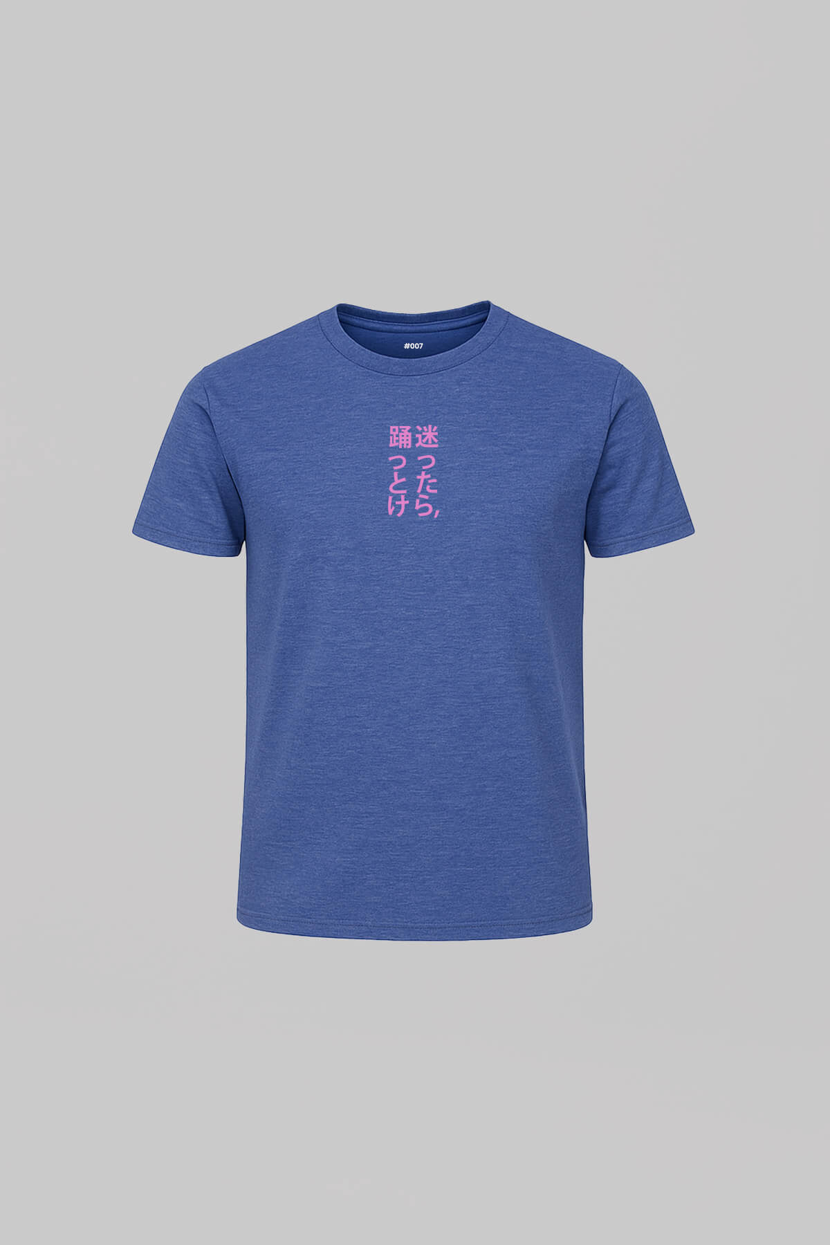 Dance It Out Heather Blue T-Shirt 5