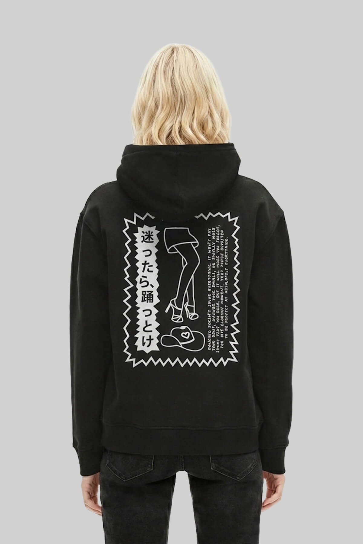 Dance It Out Black Hoodie 2