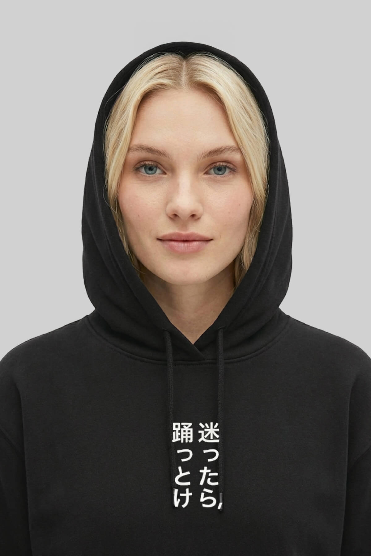 Dance It Out Black Hoodie 3