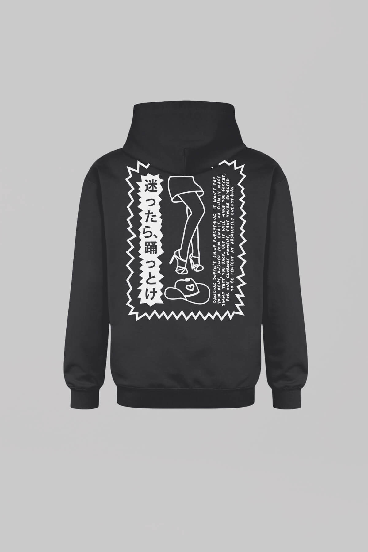 Dance It Out Black Hoodie 4