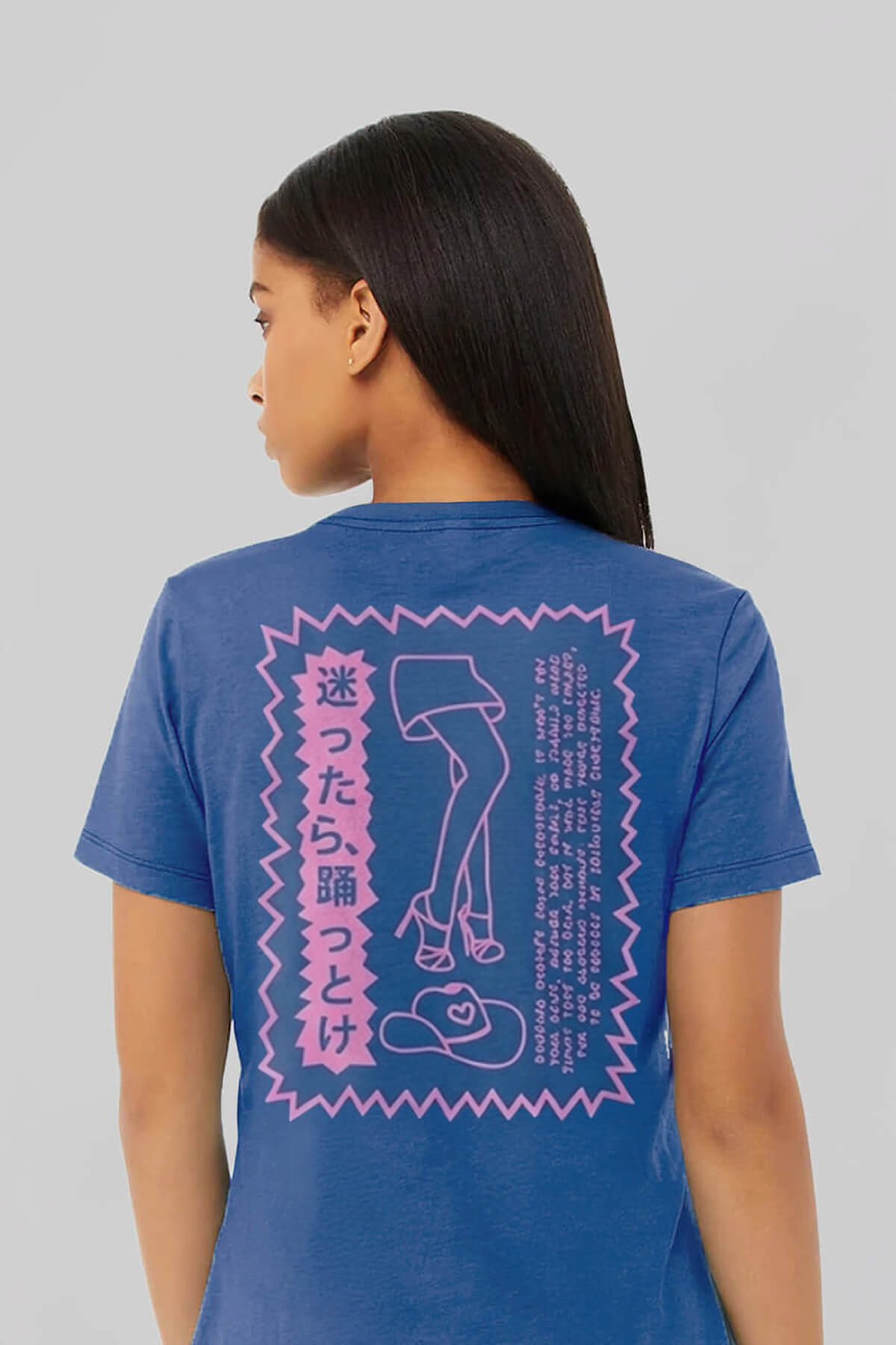 Dance It Out Heather Blue T-Shirt 2