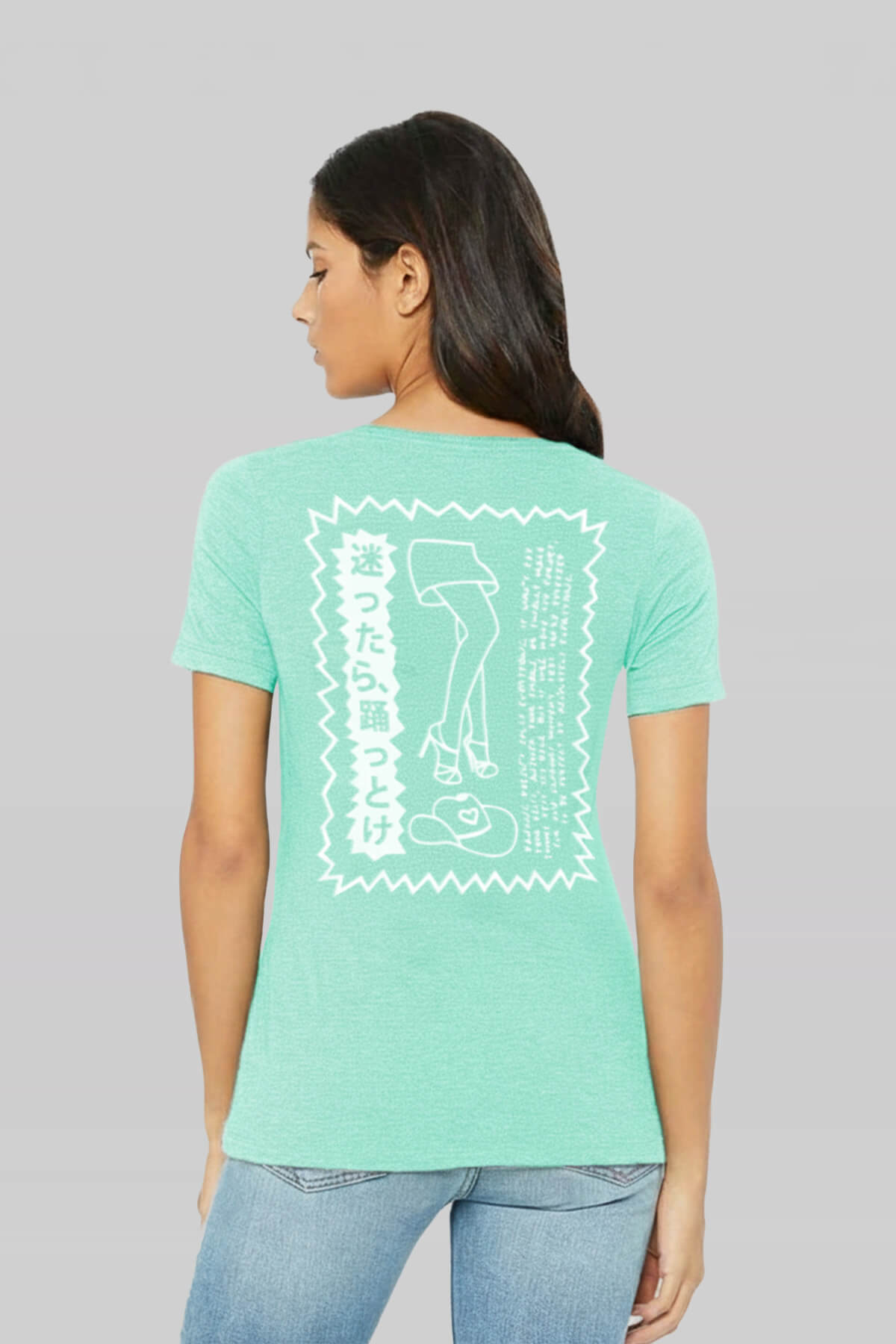 Dance It Out Heather Green T-Shirt 2