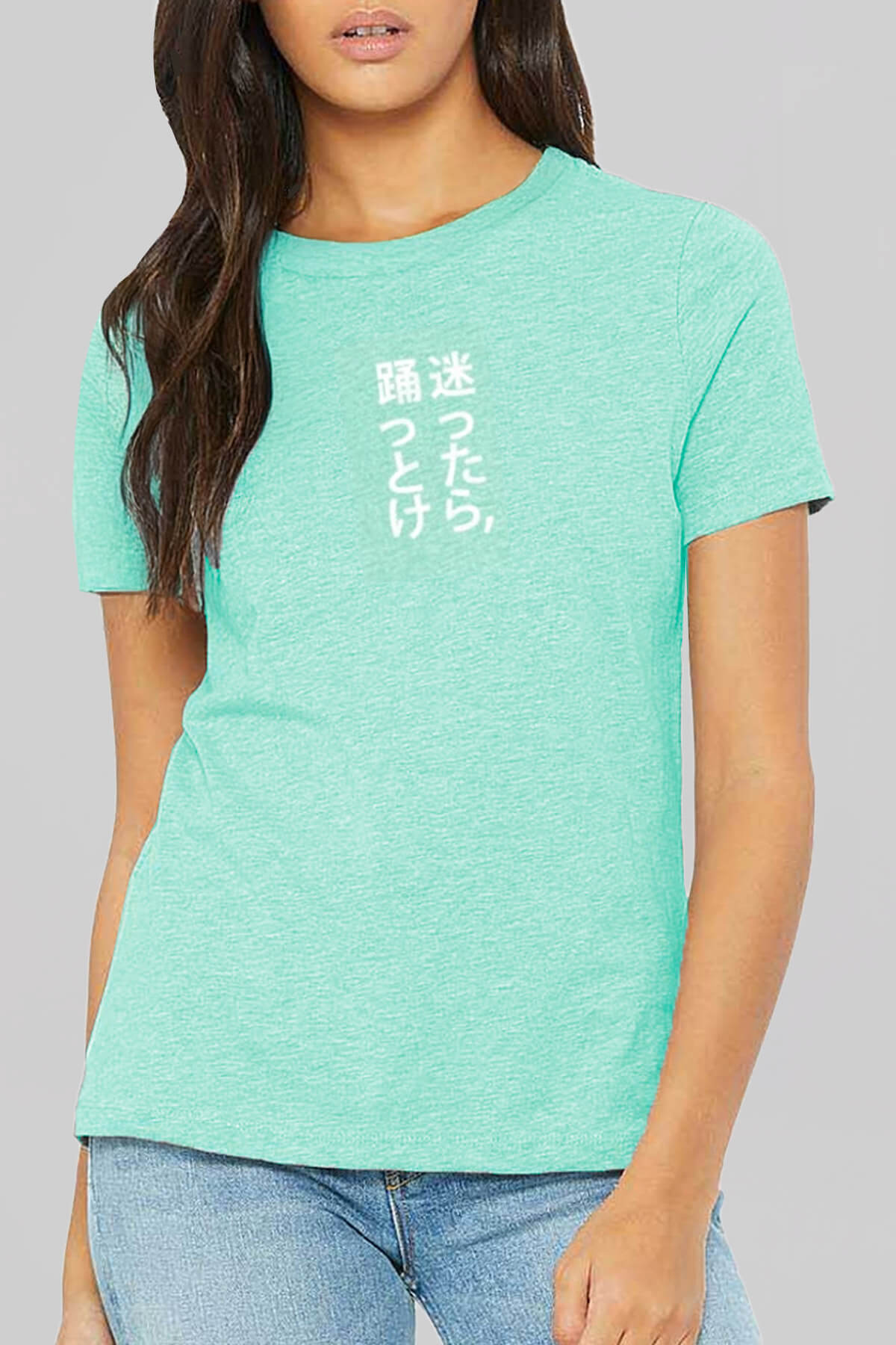 Dance It Out Heather Green T-Shirt 3
